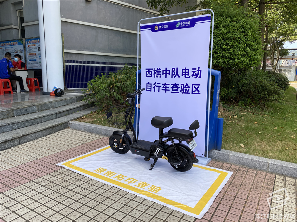07fac3b6733e466bb7947502d9f3f239.jpg