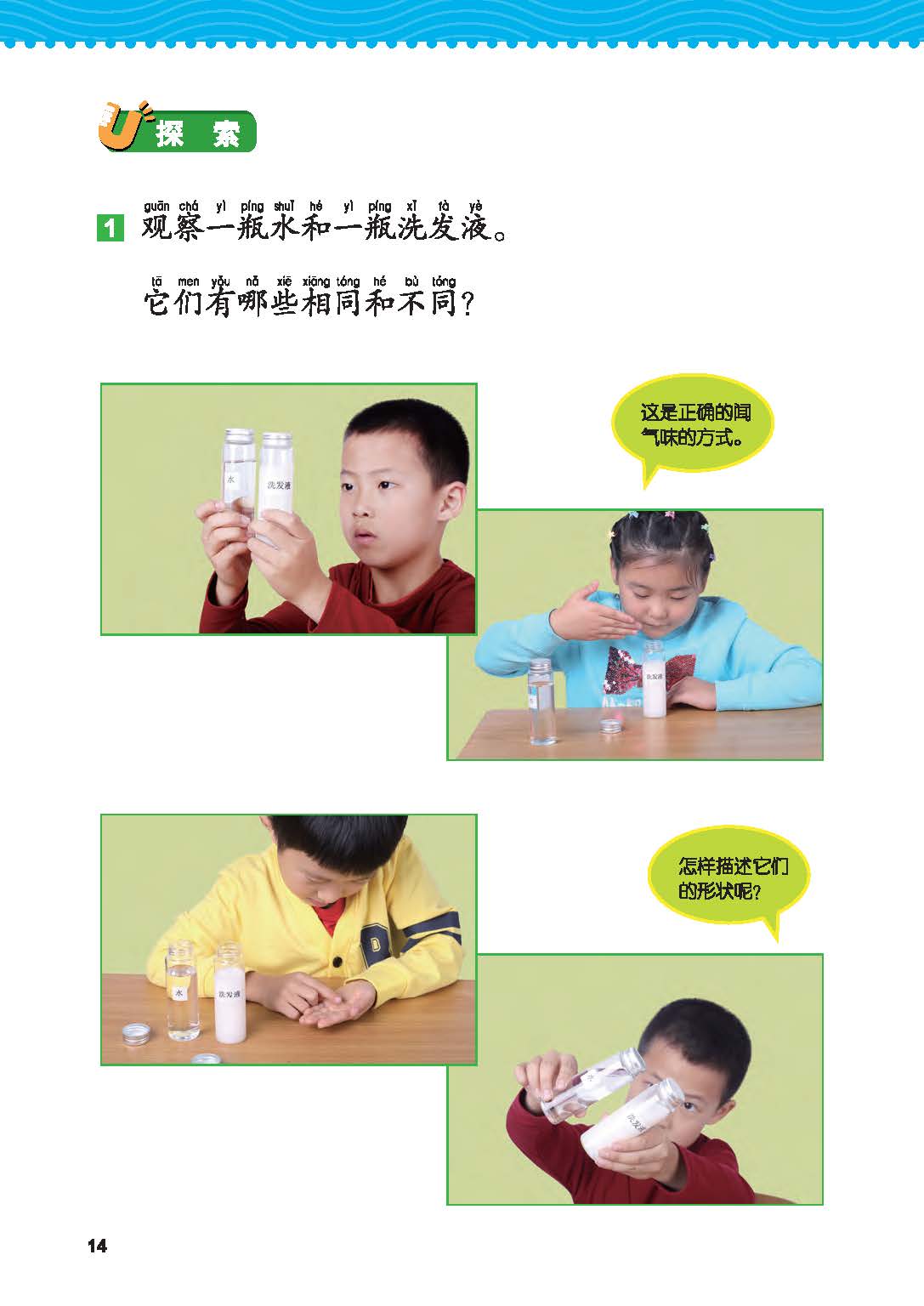 081fb55da9dd4f78806928715744d076.jpg