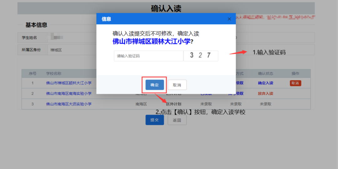 0856c15d729040faad6b7a21da790ed1.png