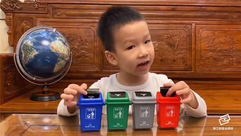 0878222f090e40d0b87fb767b37d5fd3.png