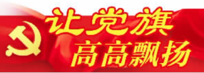 08a0a18718454909bb7db7cd583cbc36.png