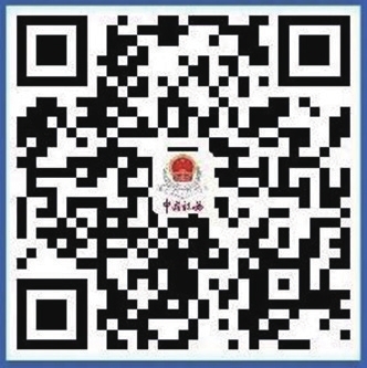 08bc5e4e79e34ecf98f66cf48d8ff18c.jpg