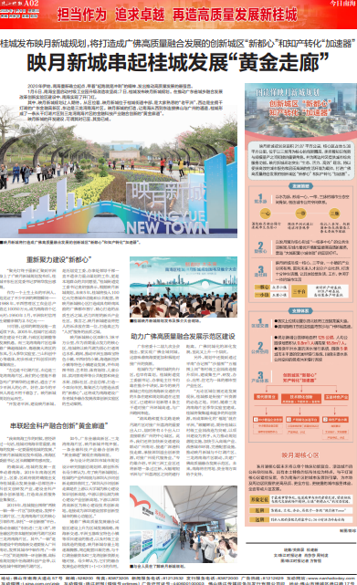 08bf3cea0d68416e90a546ea313f2bca.png