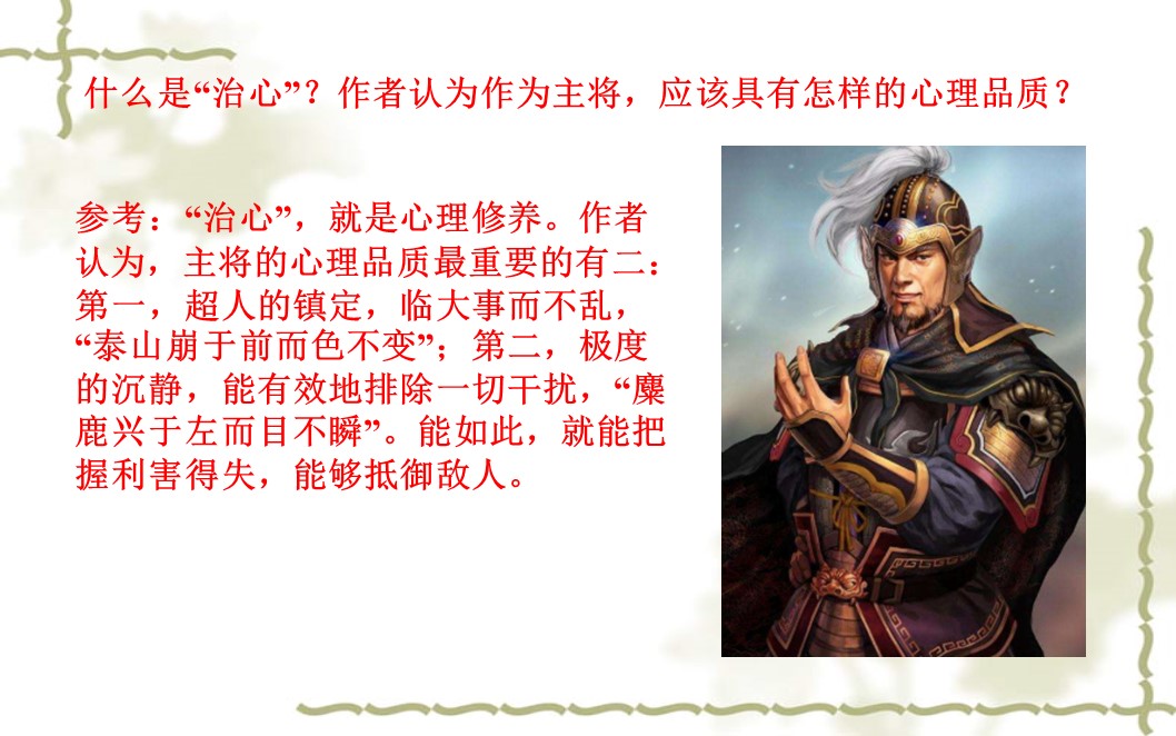 09e2b7dd639b4e2cb6bdfcbe0c9422af.JPG