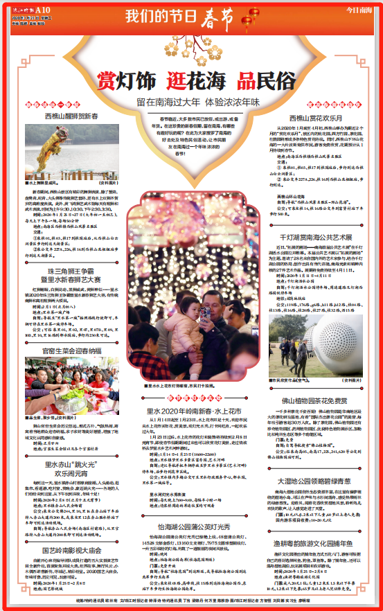 0a7157bb51f24f168a230dacd7b5e954.png