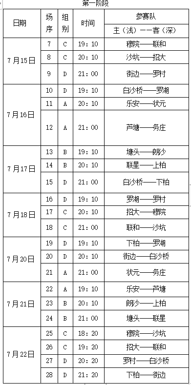 0aac89a7bc9c4b92a39b64e25bb6b31d.png