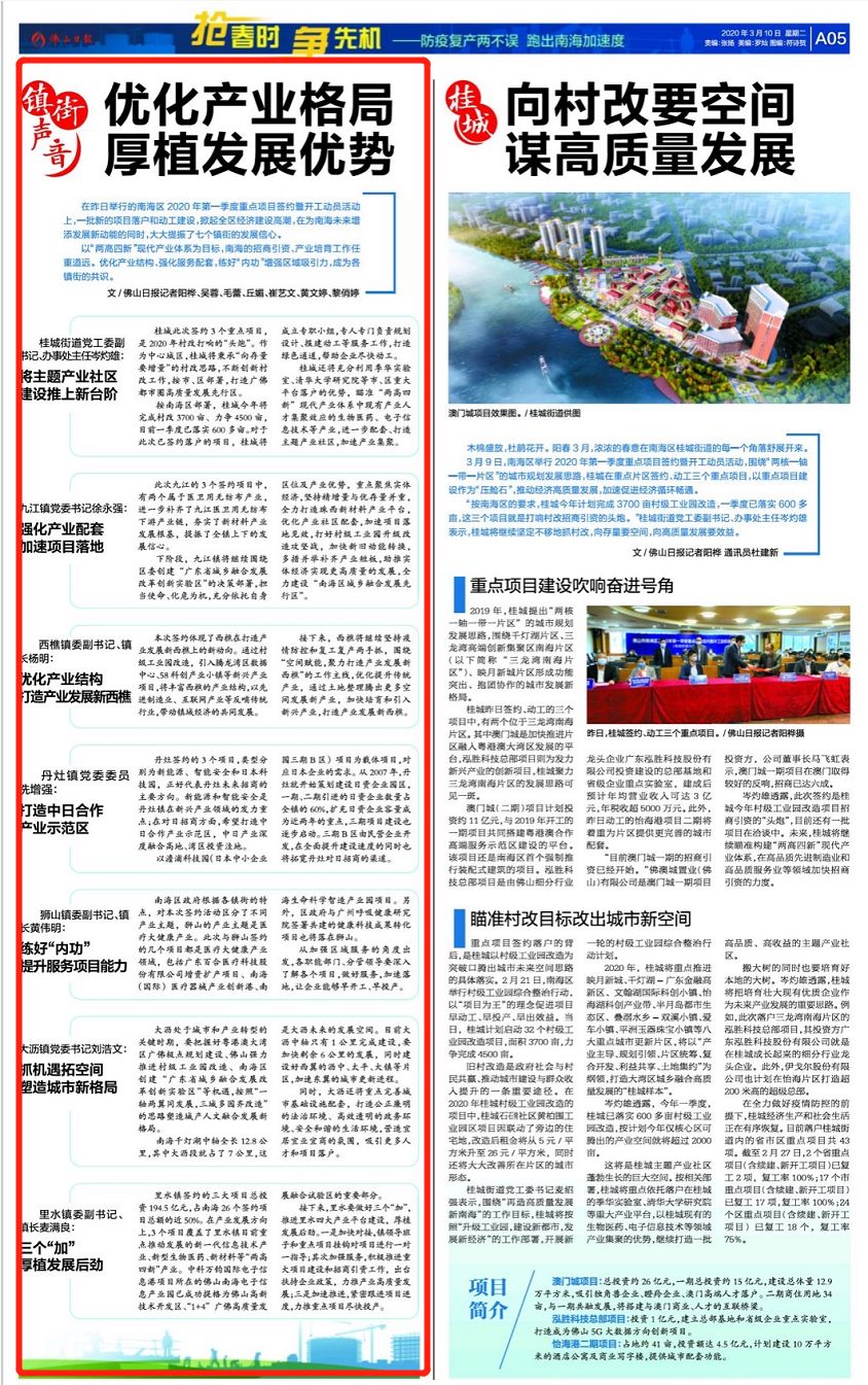 0acb6c527529418d9dd9475d5441c3e7.png