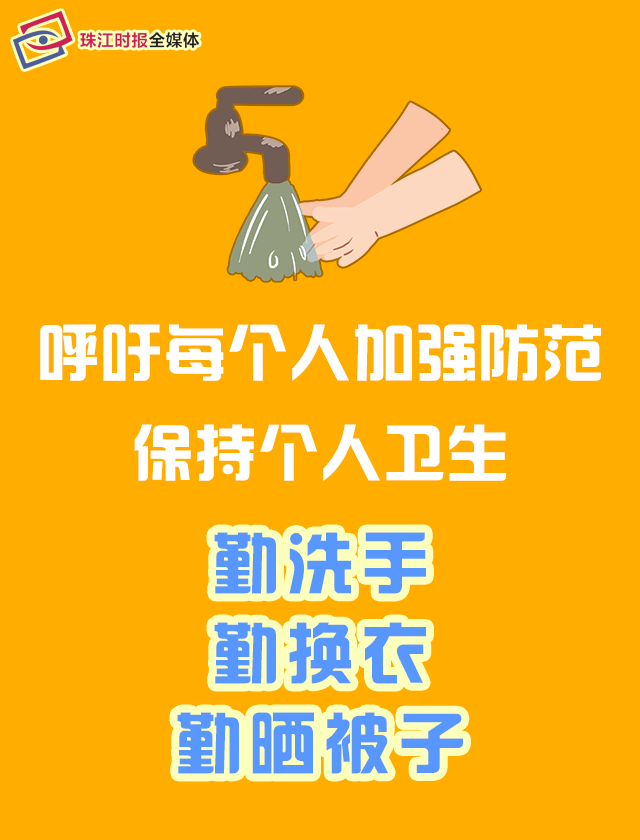 0b2da478ed644392b53ad81fbd0dbf90.png