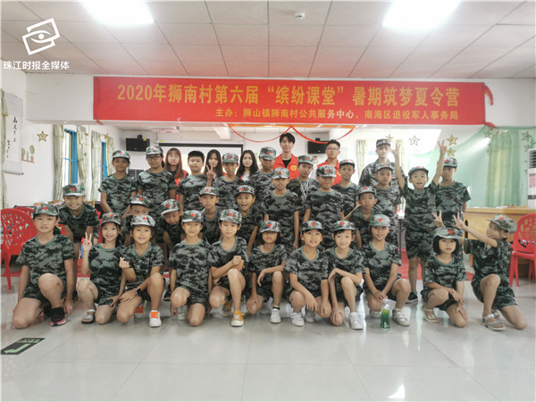 0b2fb2dc88be4af58a6020e226d6cf51.jpg