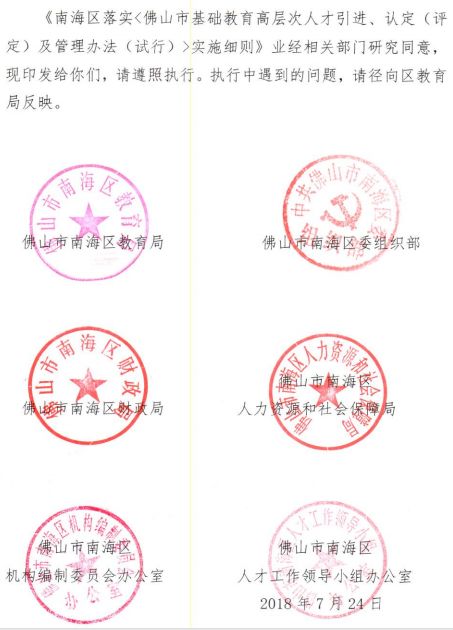 0b6a85133c424a13a5a57705446c2383.png