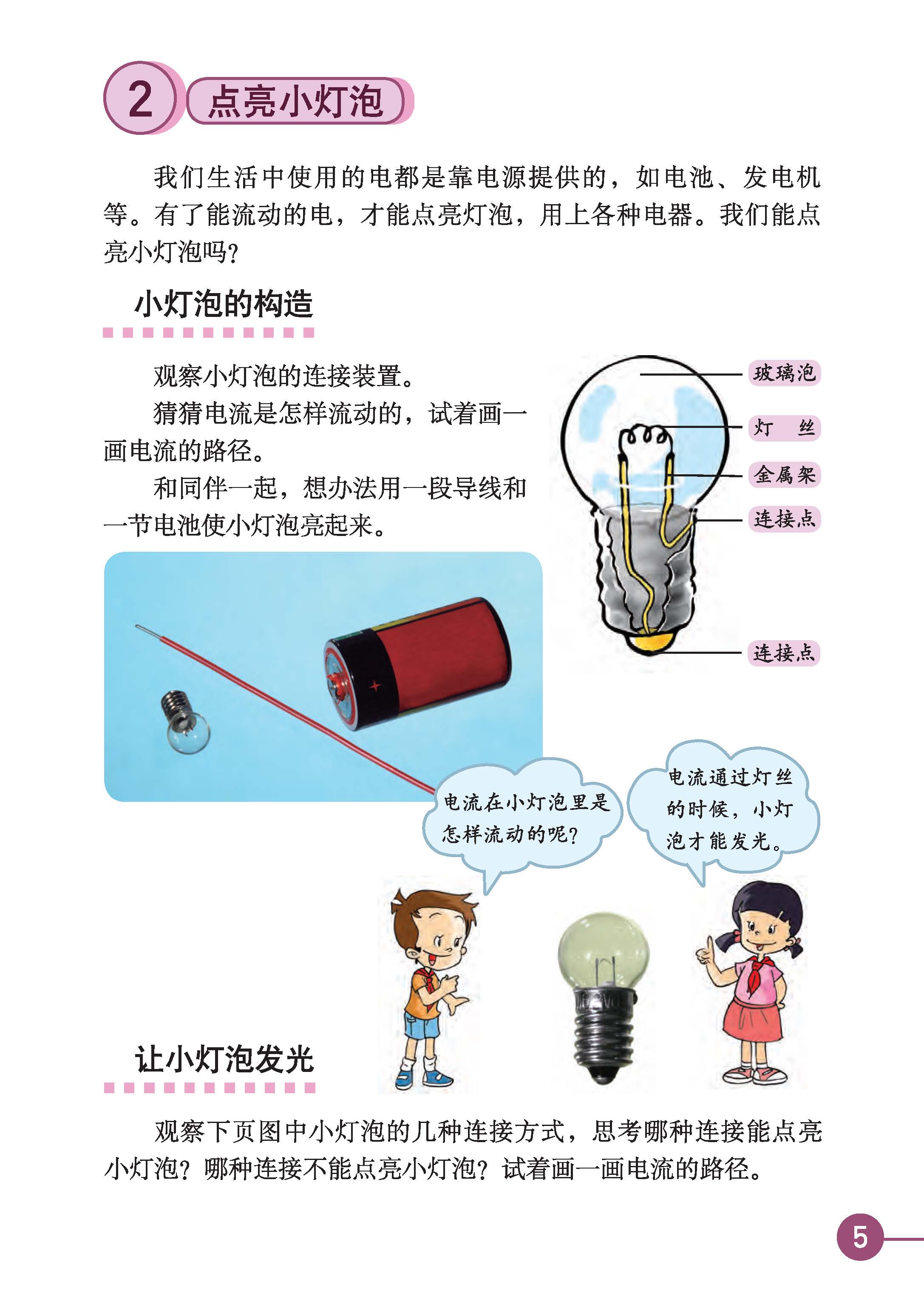 0baa3245c5a340eba9e556180fa96202.jpg