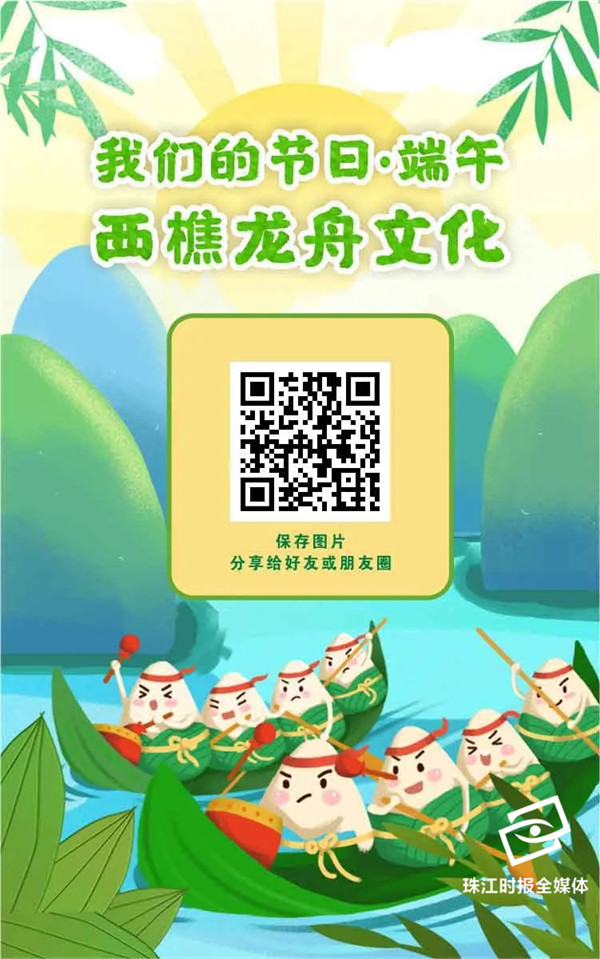 0bb6e0978d314c3a89faf58a1098fa5b.jpg