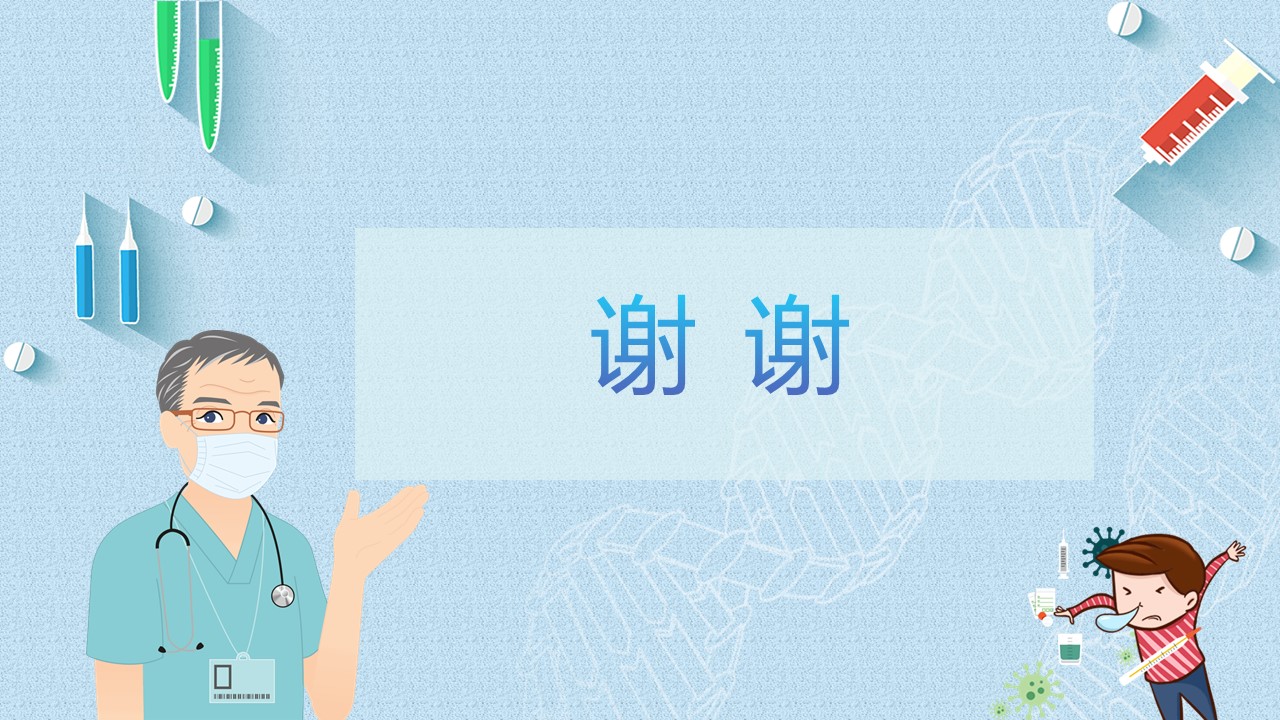 0be12e9f75ae4d9387d17853dd5ff3cc.JPG