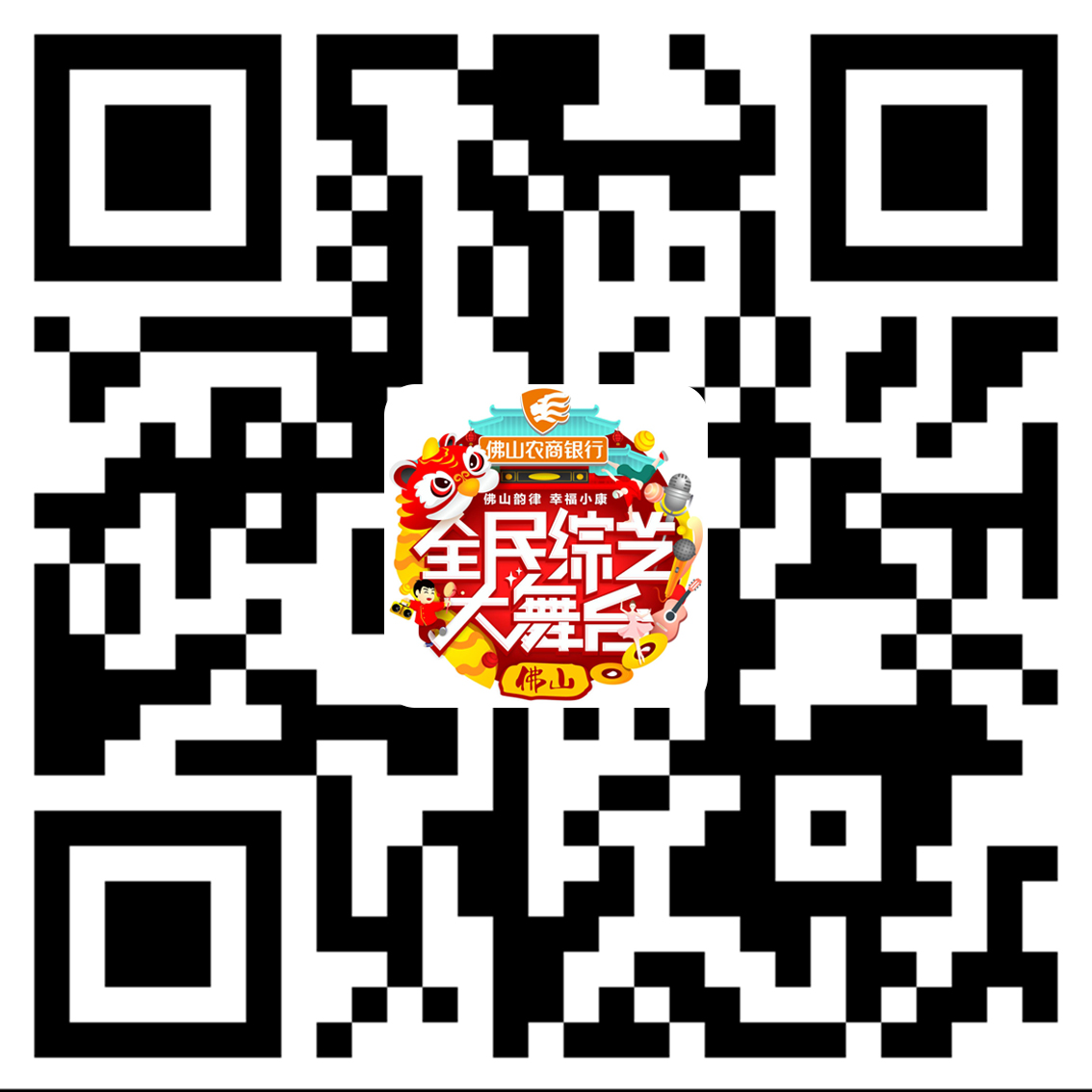0bf76311cf654c638e871dc09fd2a984.png