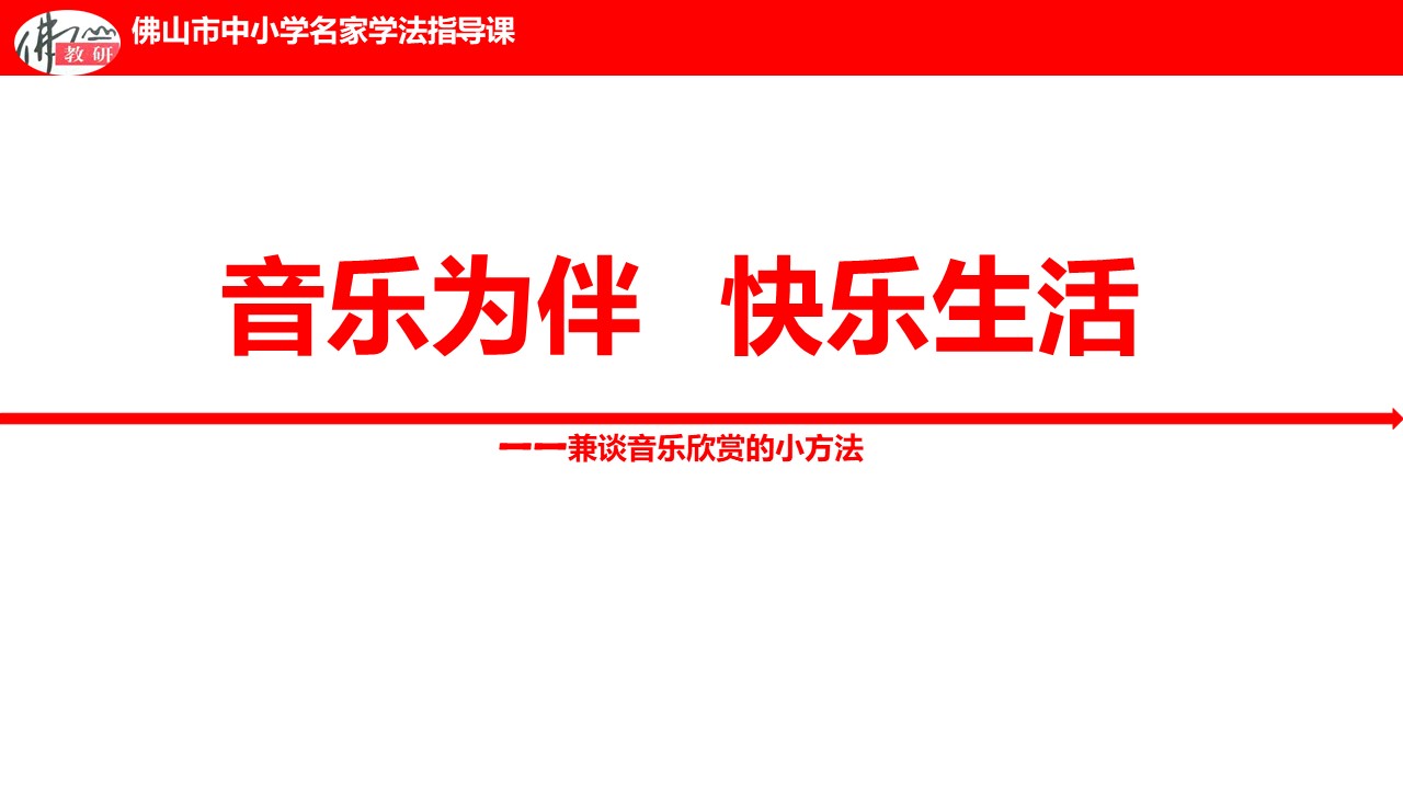 0ca41483ddde4985bbc86cbd31bdbc09.JPG