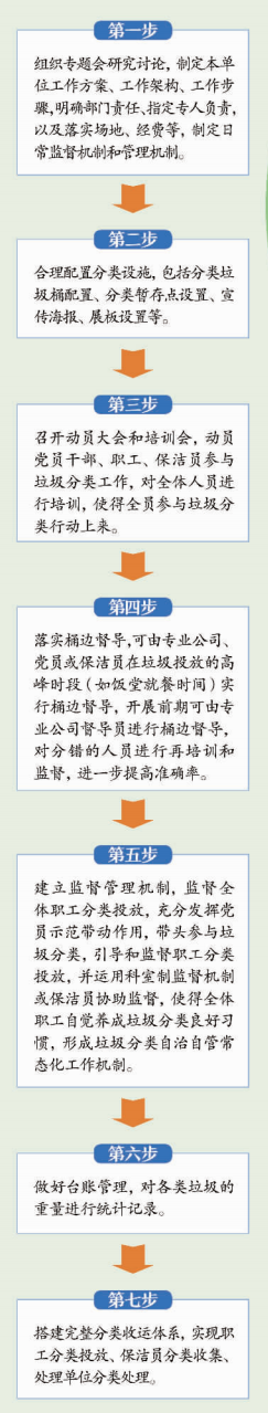 0ccac8e33b094eeca57ad3586f6dab8a.png