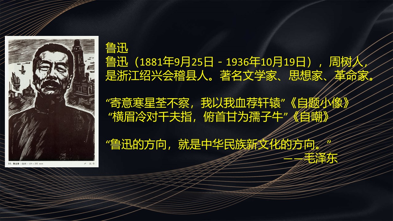 0cd7cd7778494d9bbad9f7663fb3f051.JPG