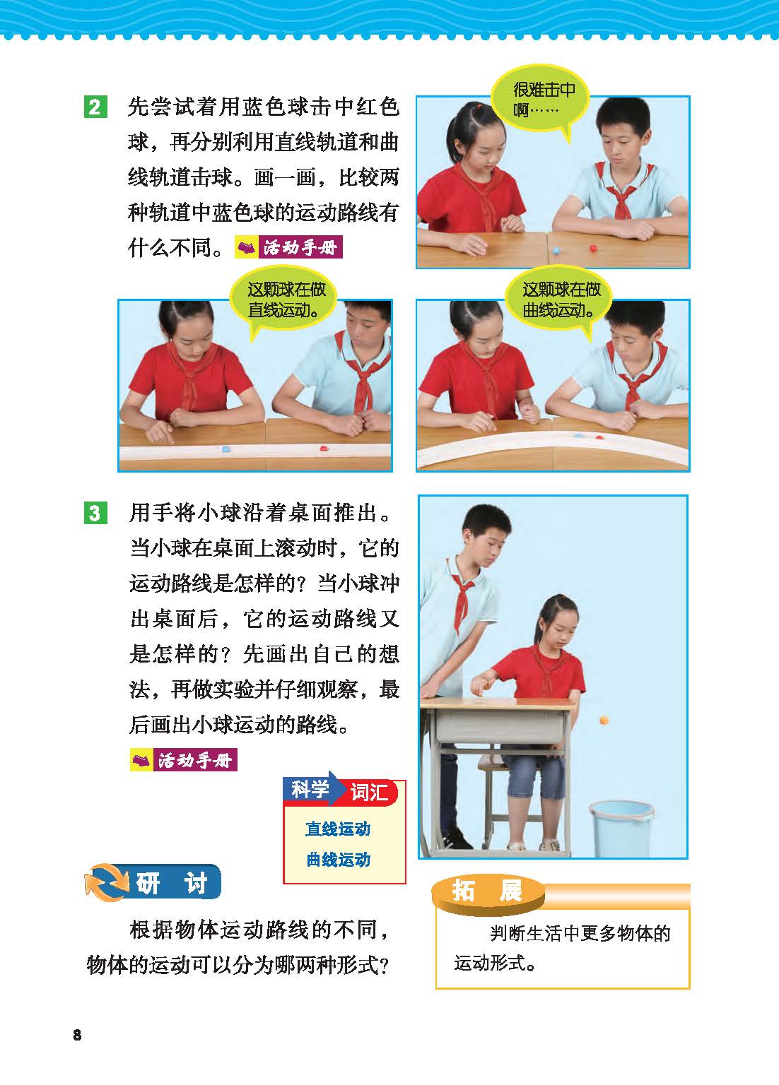 0cdf0cfa2c37470aad1708af51016554.jpg