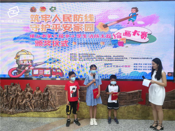 0cf80ff7a8744cc6bf0202e1309c4fff.jpg