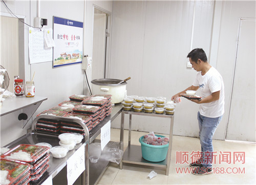 0e10c749a5e942c58c0ed1cae59877cb.jpg
