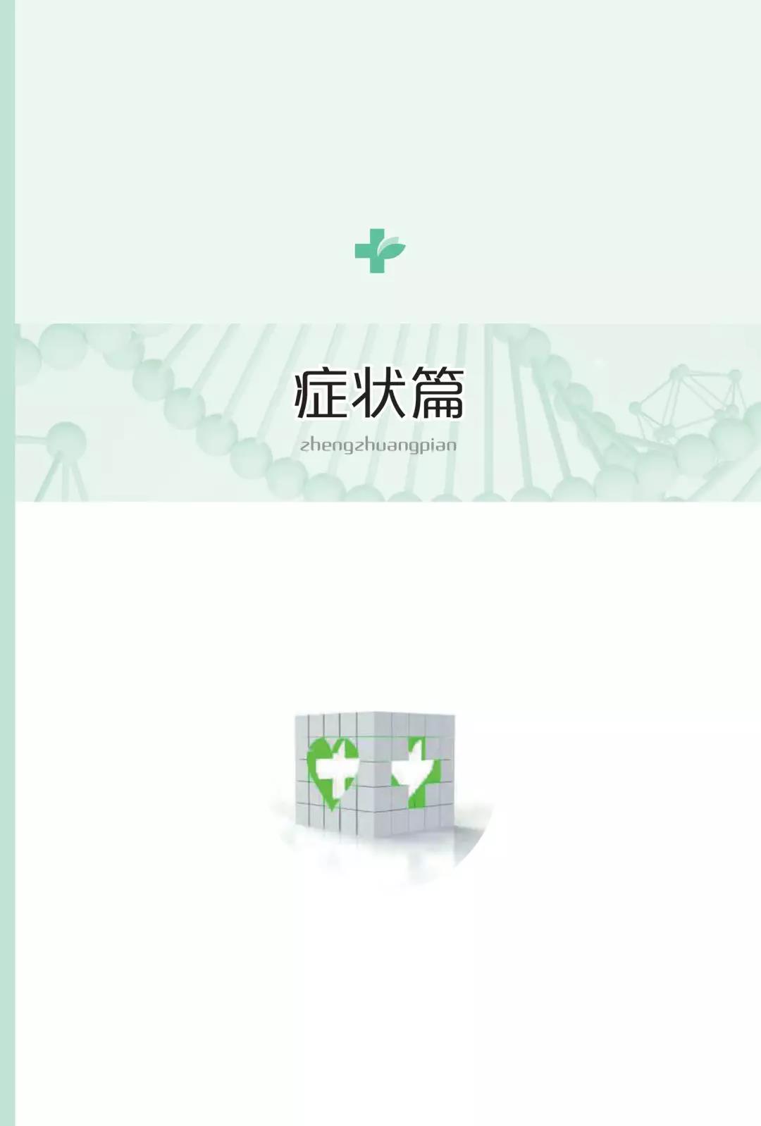 0e13f1bc87f54594a1845eb381711db0.jpg