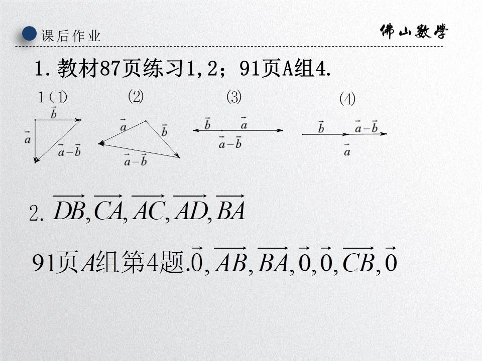 0e2de4ac8c9c4e5087773743e05e2122.JPG