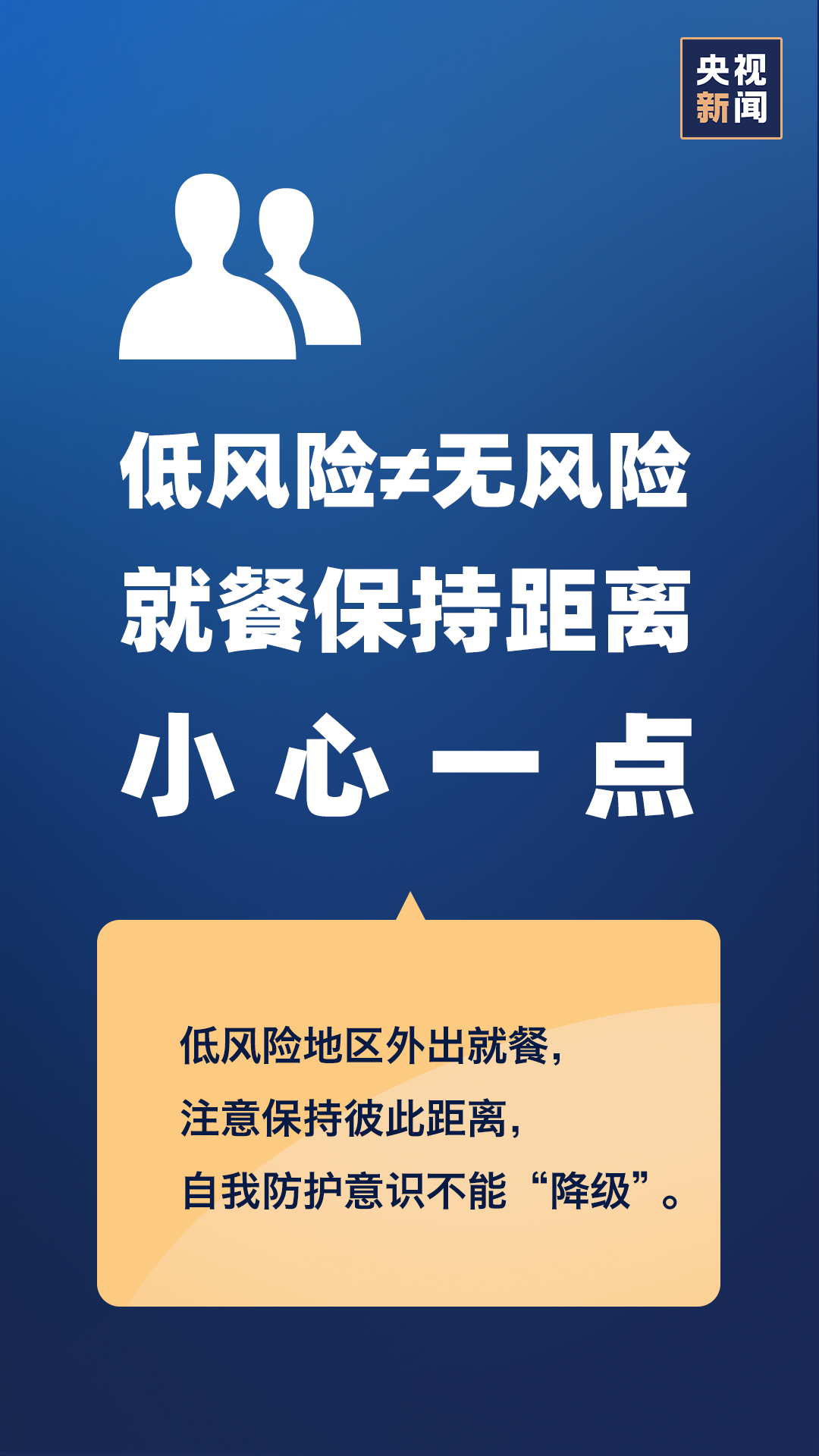 0e96502acda6414abcb1815fe38d854f.png