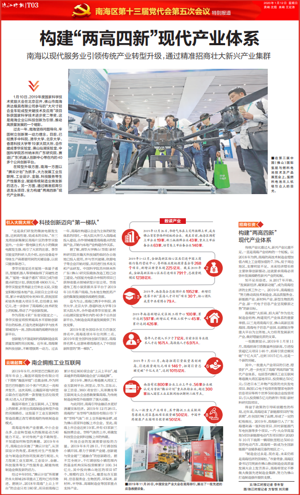 0eaefc62c284469dbde1c989a5ea9d47.png
