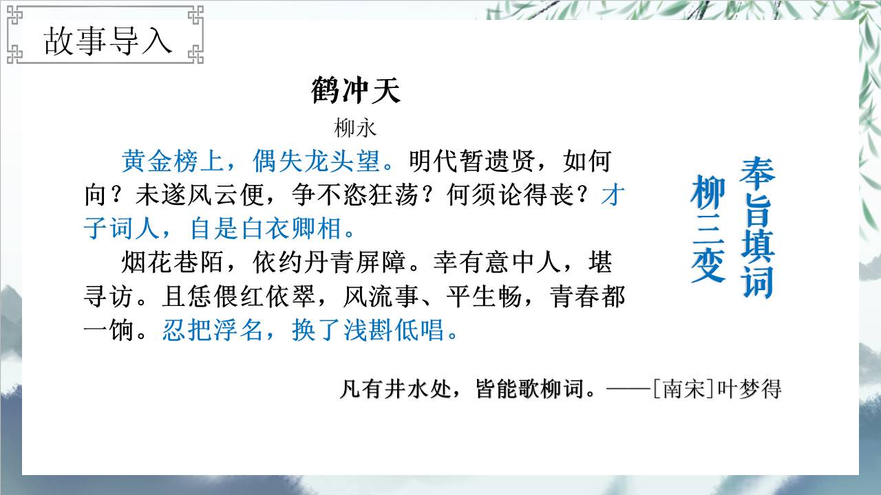 0ef3ff6afdca42b79791acc6f8d5f424.JPG