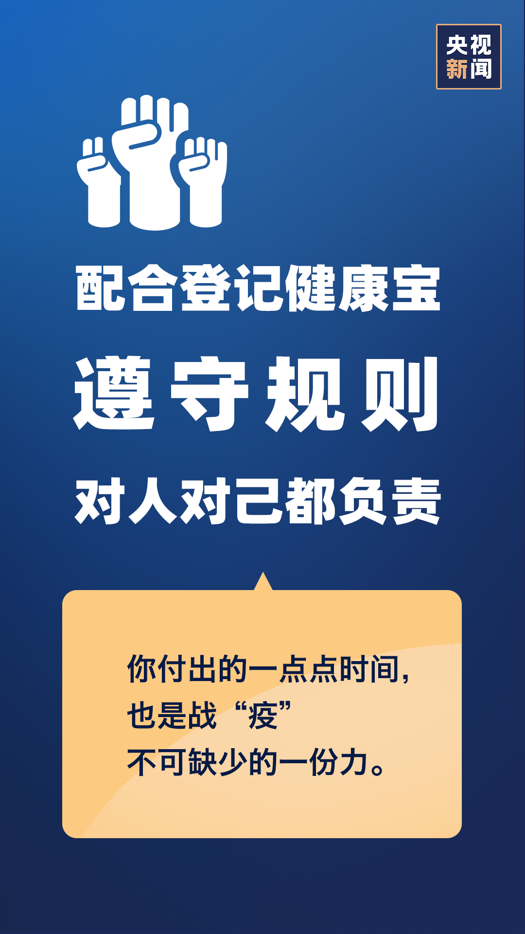 0f4a9446beb34be9ad39f69eedb918f4.png