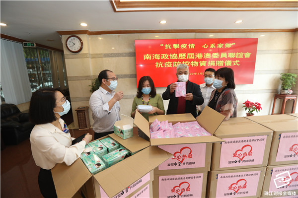 0f54354cb8bf4a638decac11e8a29324.jpg