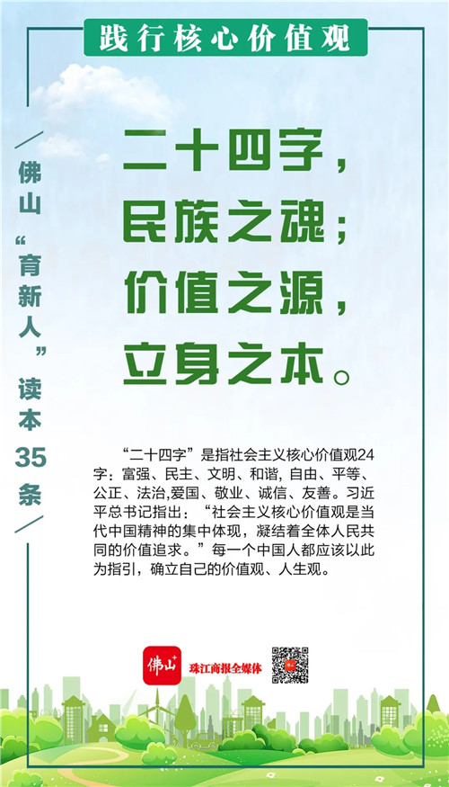 0f6a685d88324c06a7442c3f7ec296d9.jpg