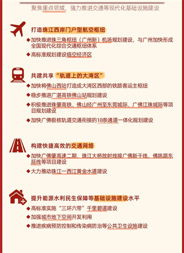 0fc999296ec94d049db4c31130745e0e.jpg