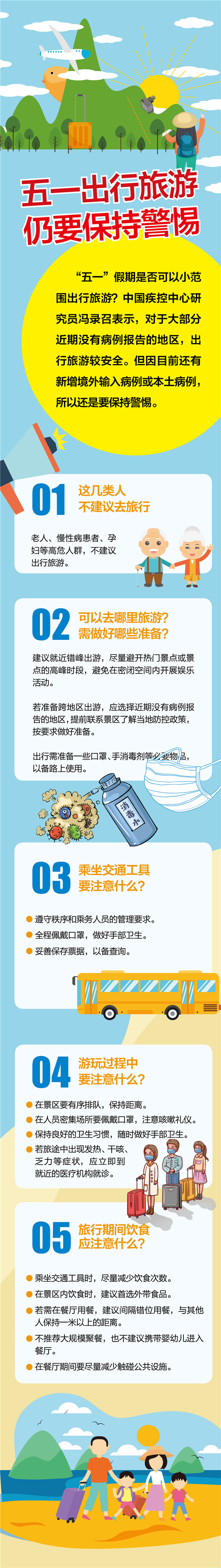 1050ab6080be481aa2357e258bae262b.jpg