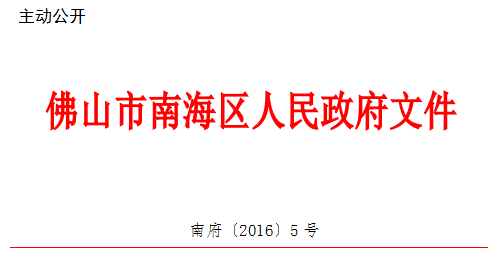 10cac572333f481c87aea67eb2208b75.png