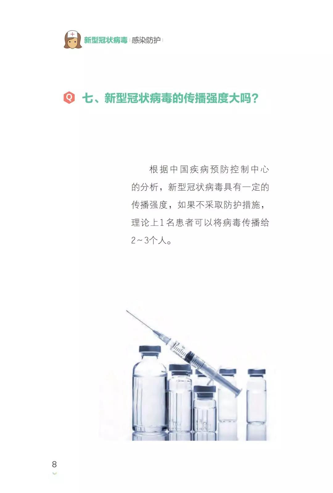 10ce88833de5465ba92be1a5310a4213.jpg