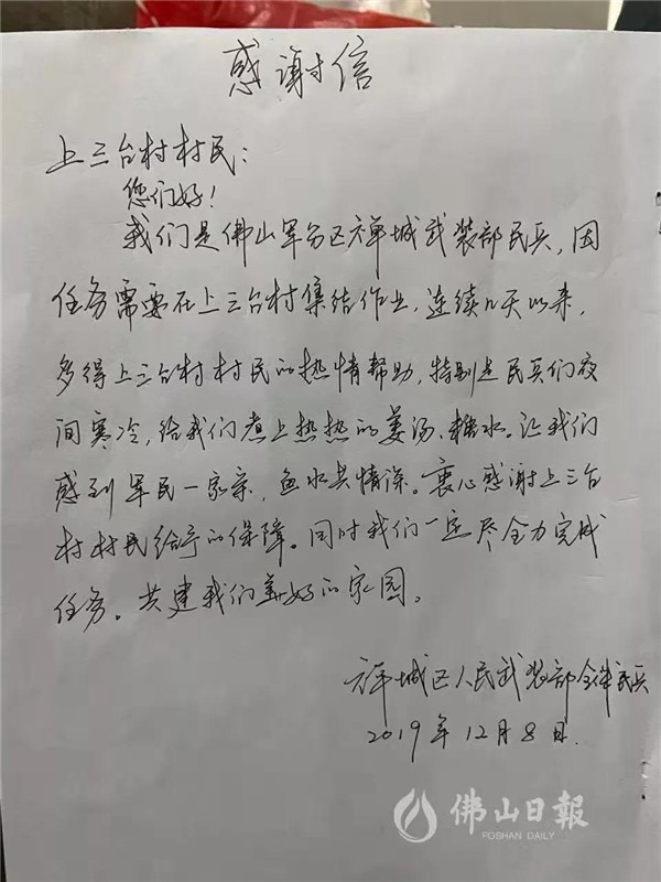 10de67ba2e1c40dc99d99cde007985de.jpg