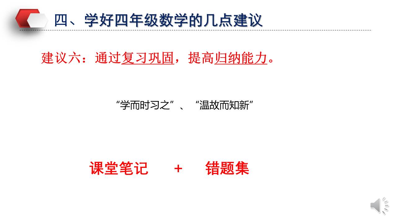 10ea78da87624e7b87926c2b62d425ae.JPG
