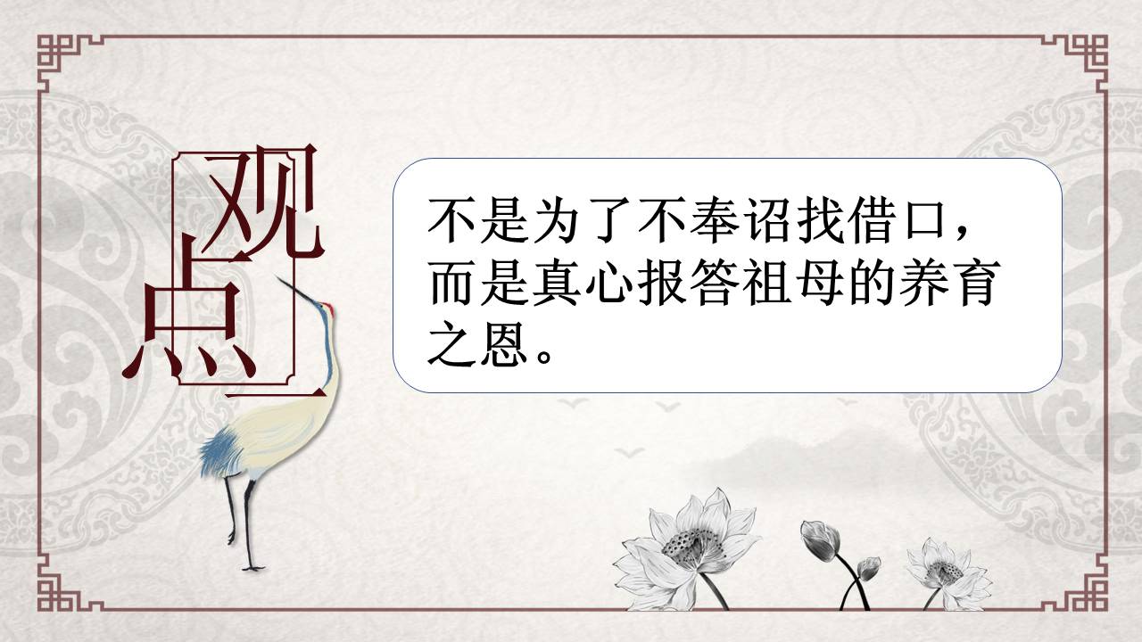 113be7f4620f4e92a1ac45d7a394a165.JPG