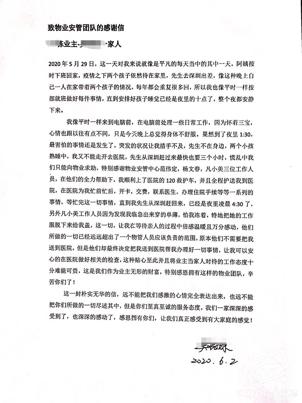 1150dbf10ebe46bd8fc57a02ea5c54cb.jpg