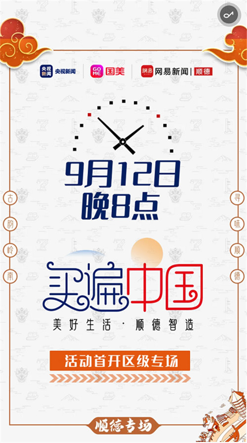 1221ccc580b84dbc902f8c5bc38bc315.jpg