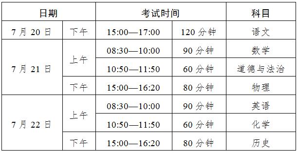 12237410377d4820bc616c472b8791ce.jpg