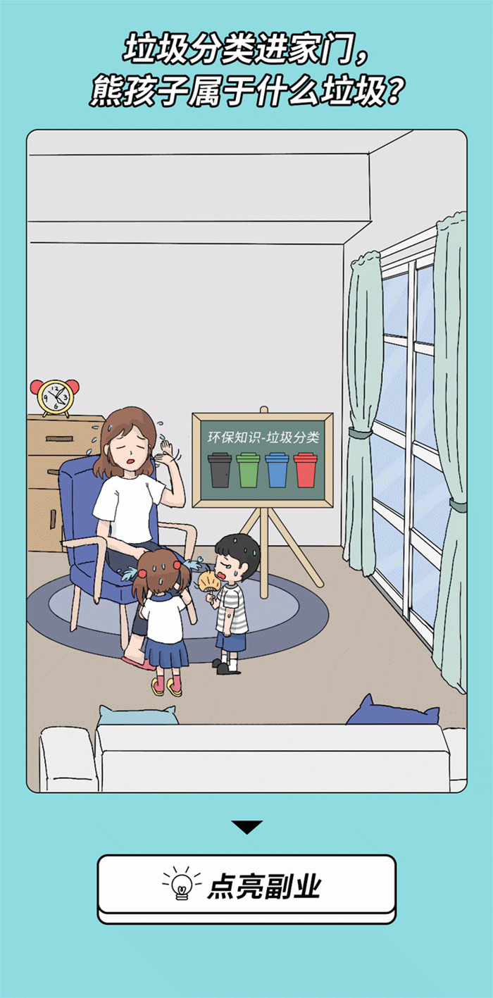 1322d92908924cebaba5f0095cb9f065.gif