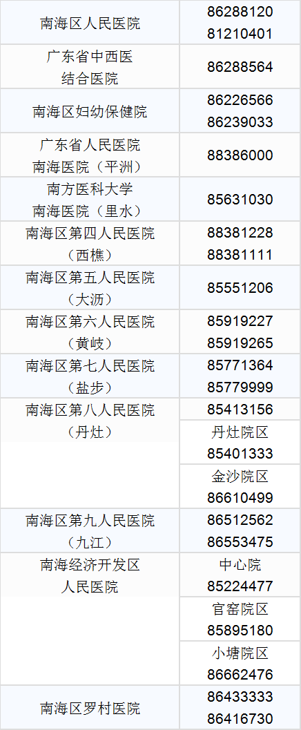 136940035ac0497c93a2b05caecd4420.png