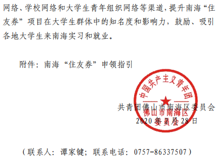 13cb376738a540748970ee44c6cc7bb0.png