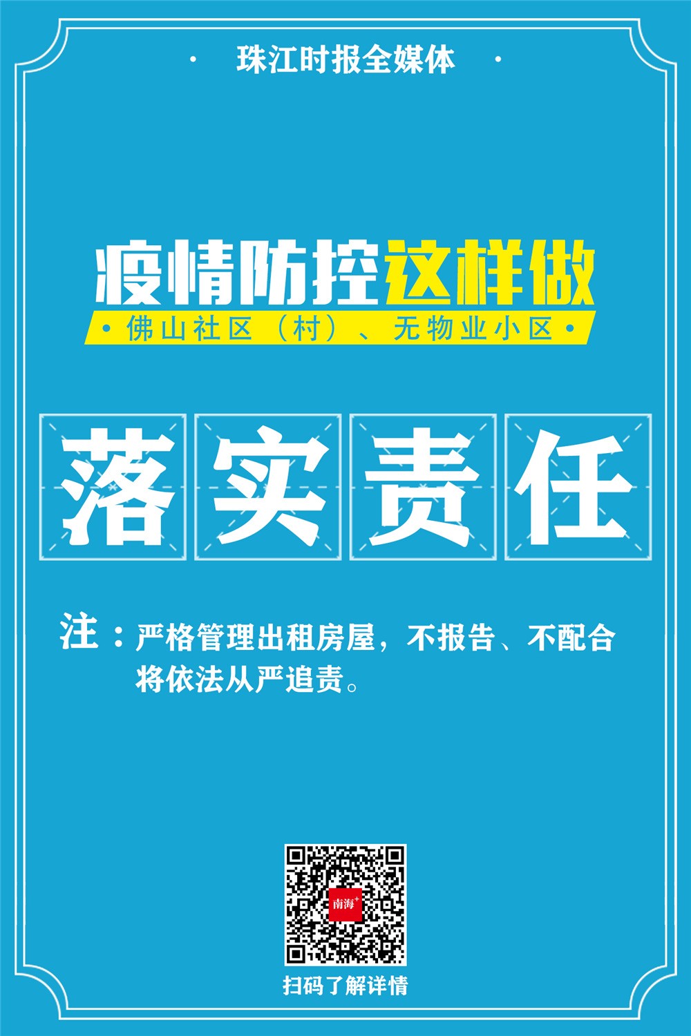 13eac18965cb436f904e18a34000df75.jpg