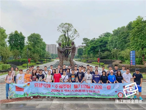 146cf333a7174e19b6ccbbba460e9cf1.jpg