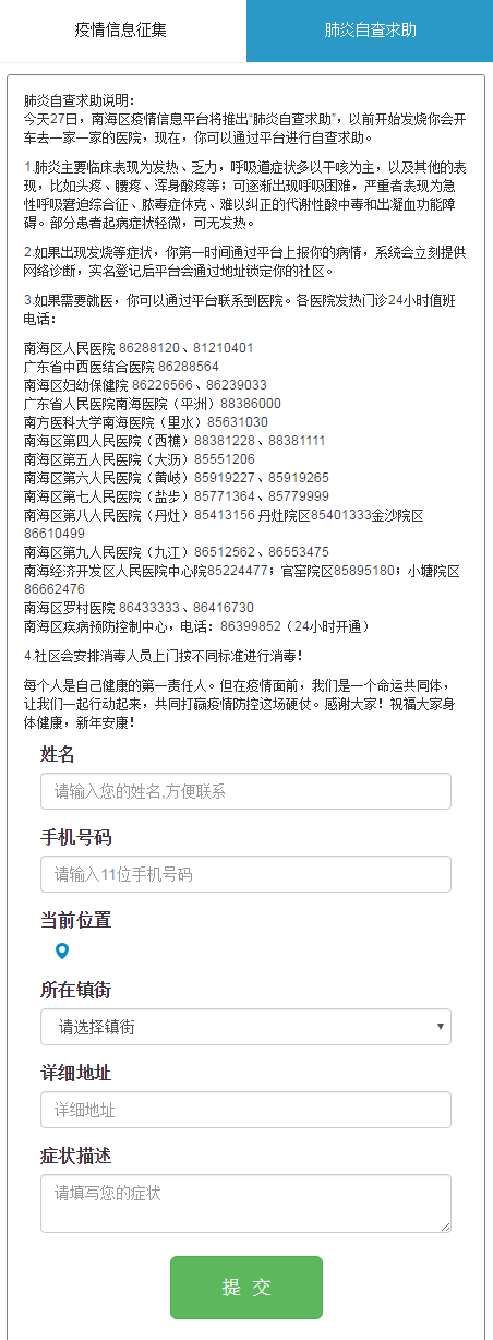 150b460ee9034ccc99f65550b7d2fb63.png