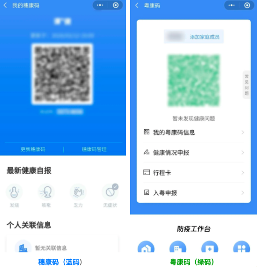 152ae4d29cac47489b2929c911c83c60.png