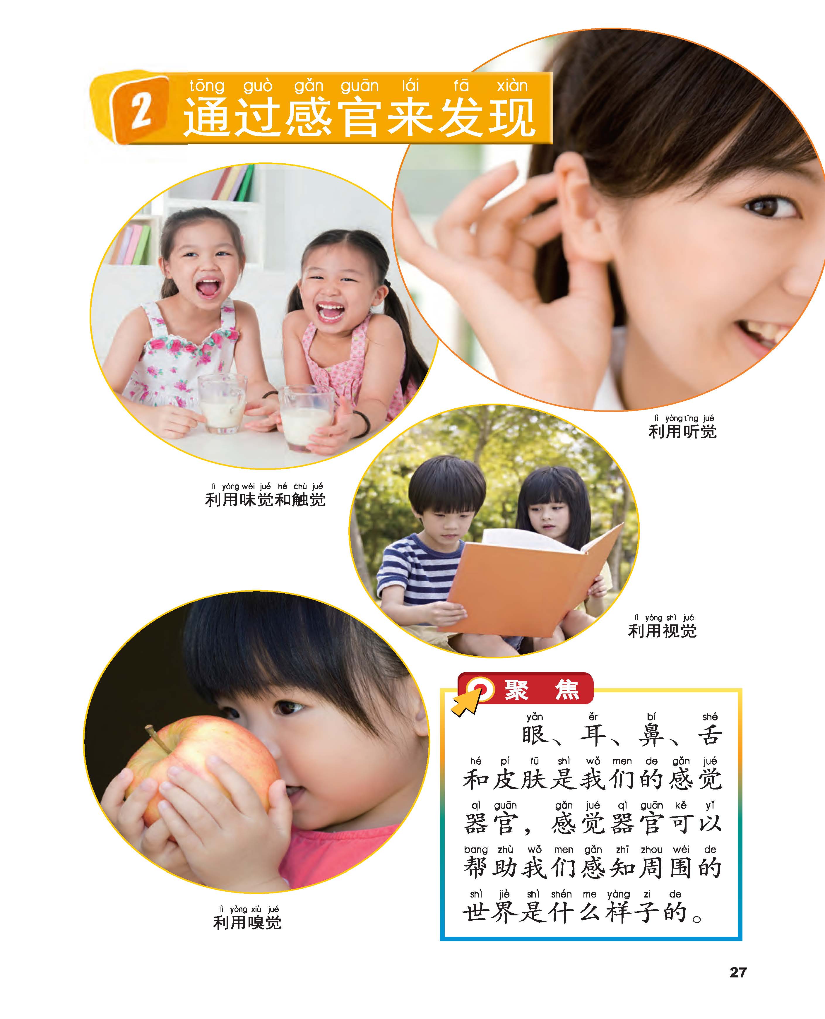 15bef3e9a90242b7a621e1f1864ddf98.jpg